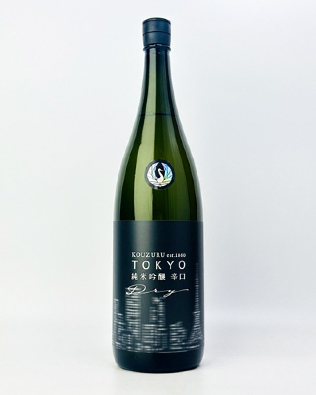 画像2: KOUZURU TOKYO // 純米吟醸 DRY 1800ml  (2)