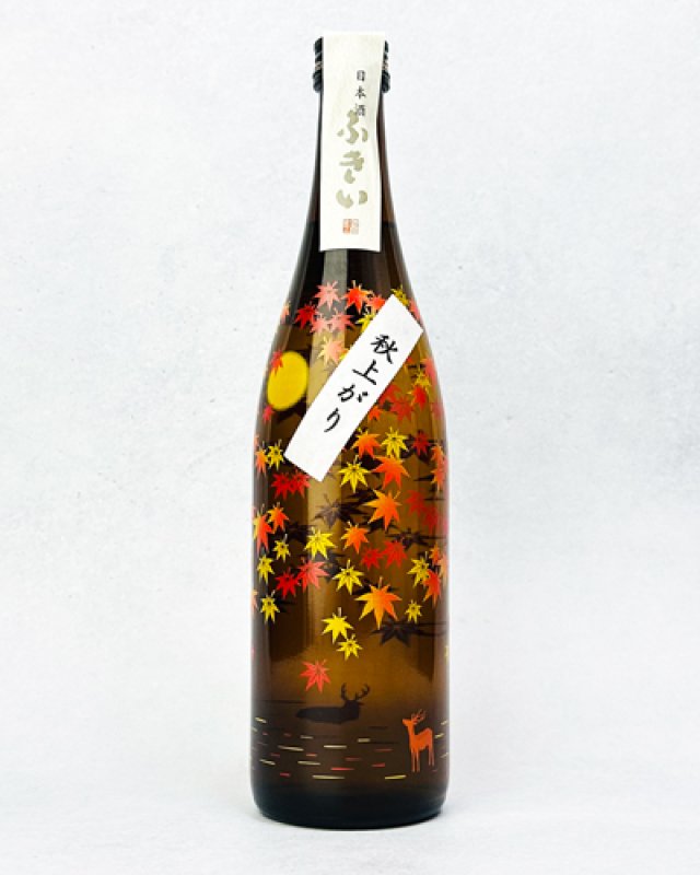 画像1: 噴井（ふきい）　純米　もみじボトル　ひやおろし　720ml   (1)