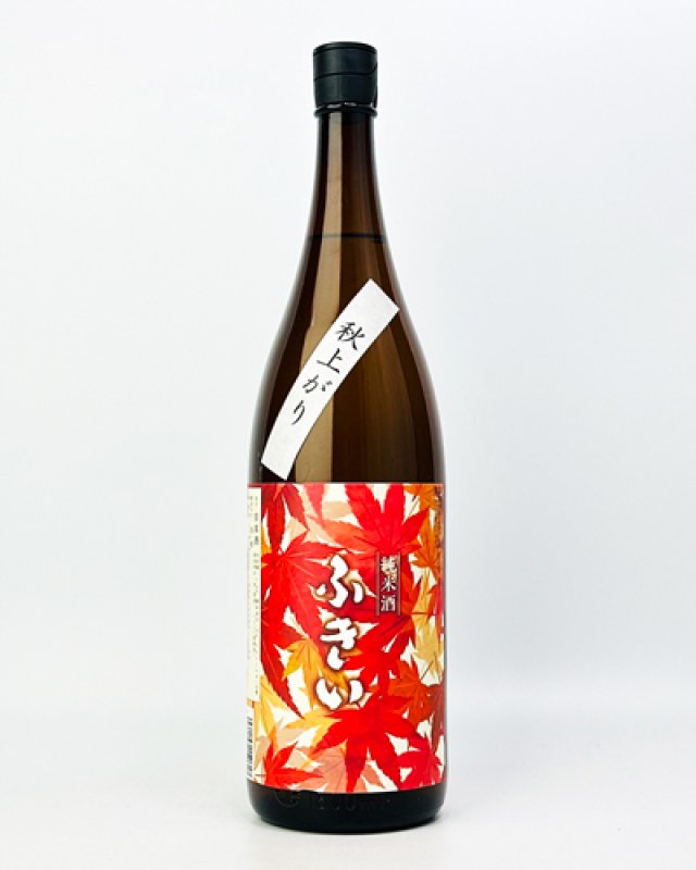 画像2: 噴井（ふきい）　純米　もみじボトル　ひやおろし　1800ml   (2)