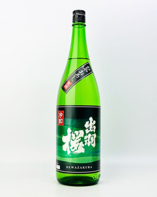 画像2: 出羽桜　冷卸　蔵涼み　1800ml  (2)