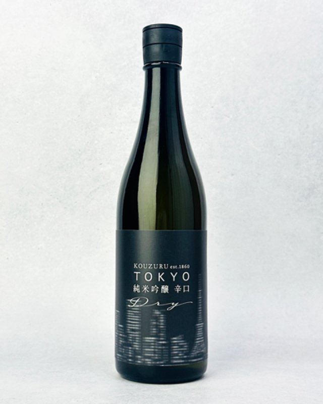 画像1: KOUZURU TOKYO // 純米吟醸 DRY 720ml  (1)