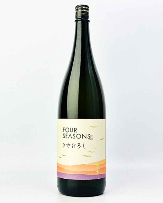 画像2: 飛良泉 FOUR SEASONS　ひやおろし　1800ml  (2)