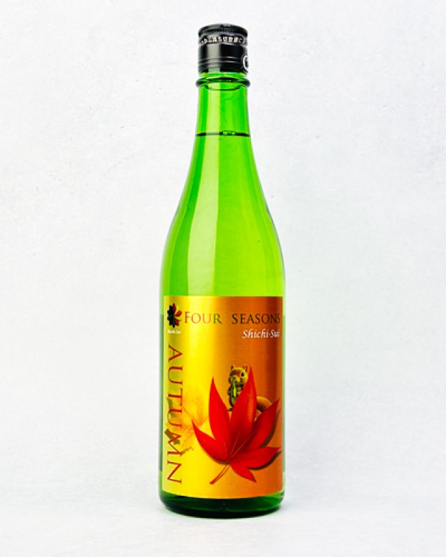 画像1: 七水　FOUR SEASONS AUTUMN　純米酒　720ml  (1)