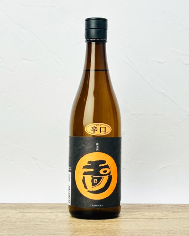画像1: 玉川　辛口純米　ひやおろし　720ml  (1)