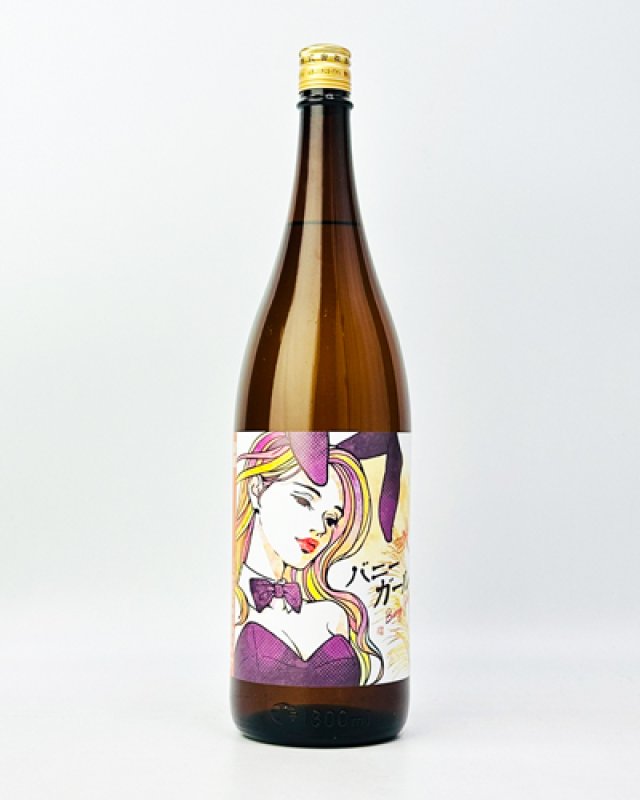 画像2: 松の寿　バニーガール　特別純米　1800ml  (2)