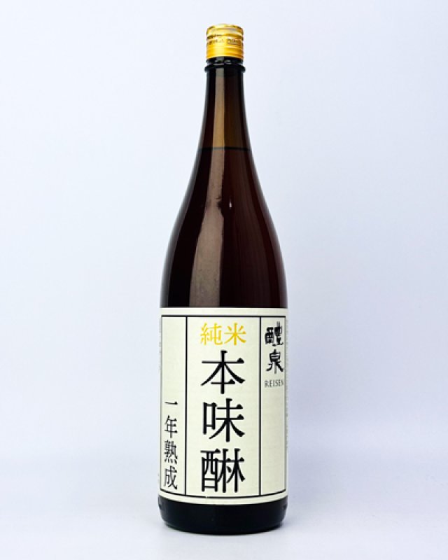 画像2: 味美泉 一年熟成みりん 1800ml  (2)