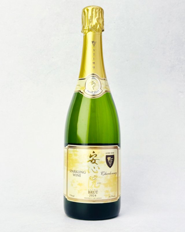 画像1: 安心院　スパークリングワイン　750ml  (1)