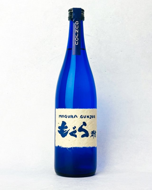 画像1: もぐら　群青　720ml  (1)