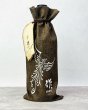 画像1: 作　FLINT　純米吟醸　750ml  【袋付き】 (1)