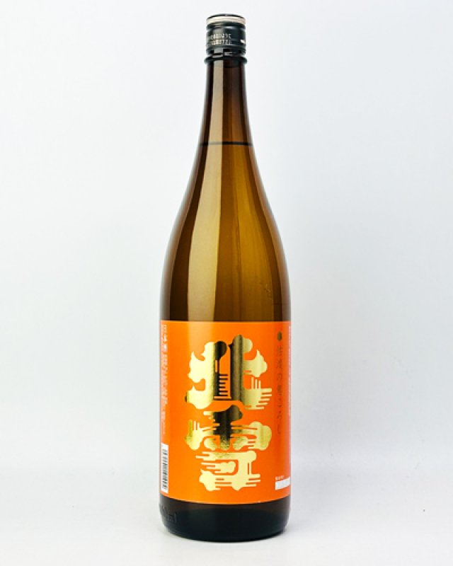 画像2: 北雪　超大辛口　佐渡の鬼ころし　1800ml  (2)