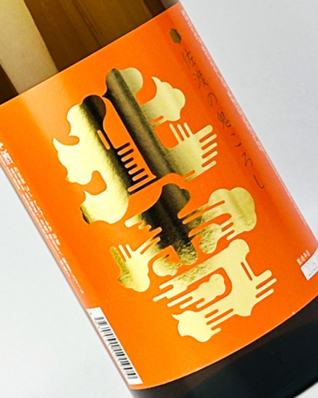 画像1: 北雪　超大辛口　佐渡の鬼ころし　1800ml  (1)