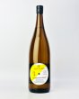画像2: 敷嶋 × 秋貞　百周年 SPECIAL BLEND　1800ml  (2)