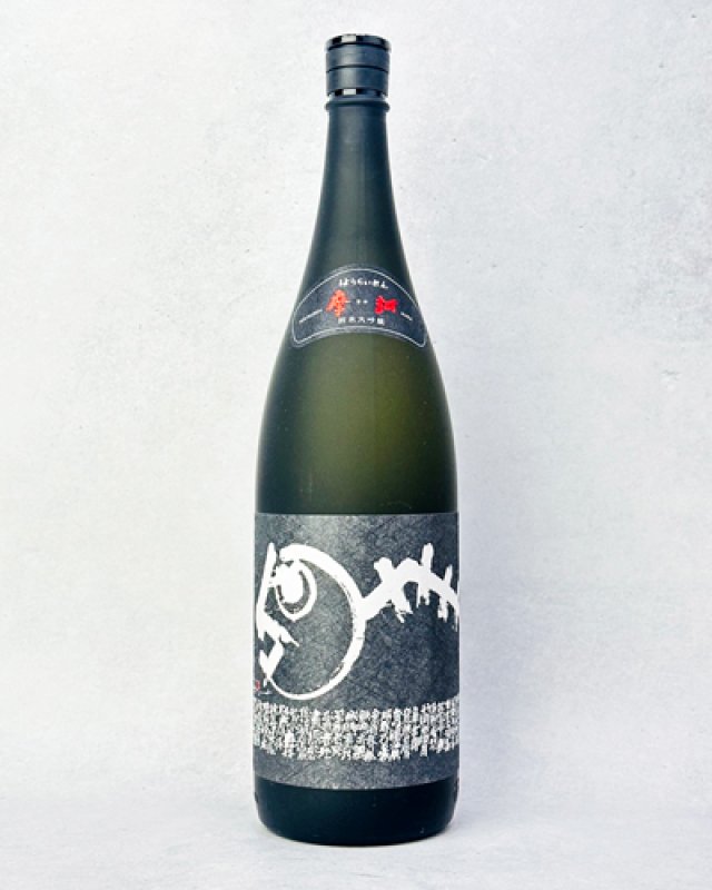画像3: 蓬莱泉　摩訶（まか）　1800ml  (3)