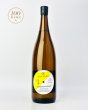 画像2: 敷嶋 × 秋貞　百周年 SPECIAL BLEND　1800ml  (2)