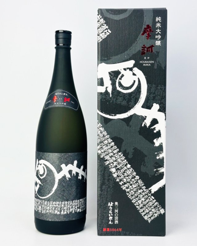 画像1: 蓬莱泉　摩訶（まか）　1800ml  (1)