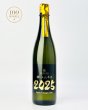 画像1: 【100周年限定】醸し人九平次 　centenaire ( サンテネール) 720ml  (1)