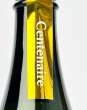 画像3: 【100周年限定】醸し人九平次 　centenaire ( サンテネール) 720ml  (3)