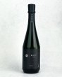 画像2: 農口尚彦研究所　観音下　大吟醸 2020 Vintage　720ml  (2)