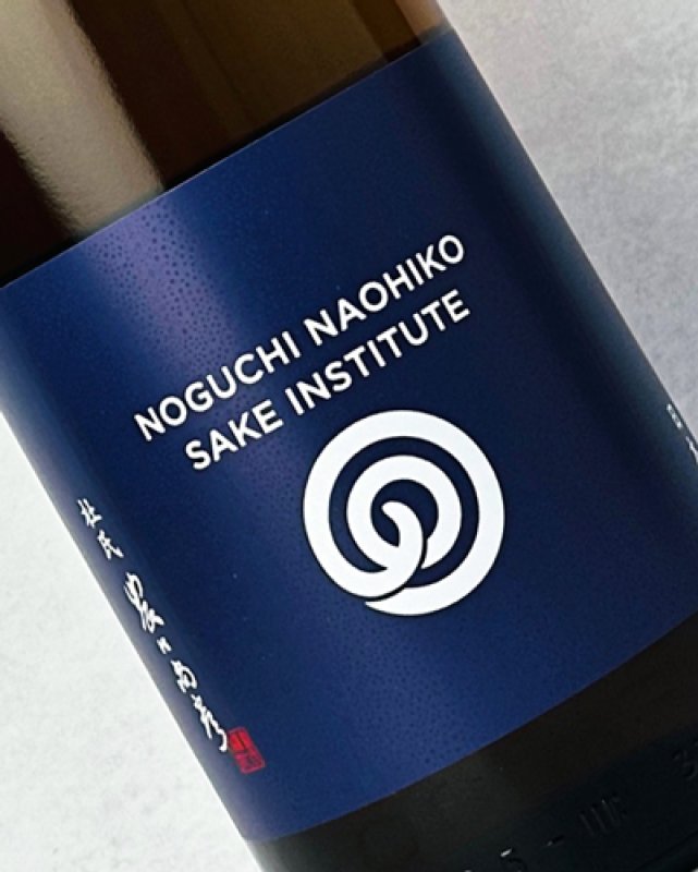 画像1: 農口　純米酒　無濾過生原酒　1800ml  (1)