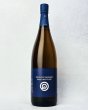 画像2: 農口　純米酒　無濾過生原酒　1800ml  (2)