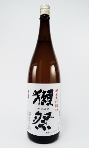 獺祭　45％　純米大吟醸　1800ml 【山口県】【旭酒造】【日本酒】