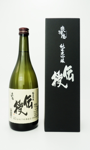 奥播磨　伝授　純米大吟醸　720ml 【兵庫県】【下村酒造店】【日本酒】【高級】
