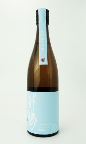 敷島　特別純米　無濾過生原　夢山水　720ml 【愛知県】【日本酒】