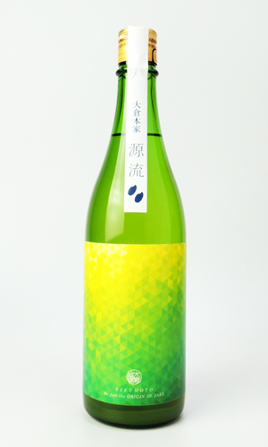 大倉「源流」菊もと　純米無濾過原酒　720ml 【奈良県】【大蔵本家】【日本酒】