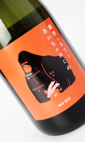 義侠とKTとあいちのおこめ　720ml 【愛知県】【山忠酒造】【日本酒】
