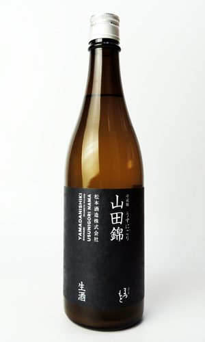 澤屋まつもと　守破離　山田錦うすにごり　生酒　720ml 【京都府】【松本酒造】【日本酒】