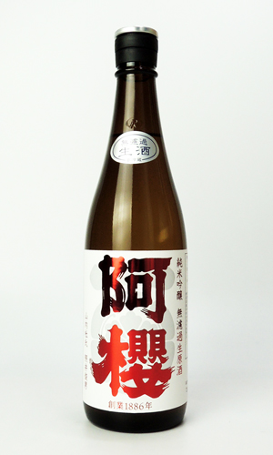 阿櫻　特別純米生　超旨辛口　720ml 【秋田県】【阿櫻酒造】【日本酒】