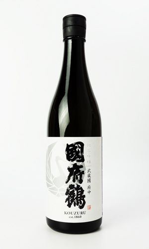 國府鶴（こうづる）　純米吟醸　720ml 【東京都】【野口酒造店】【日本酒】