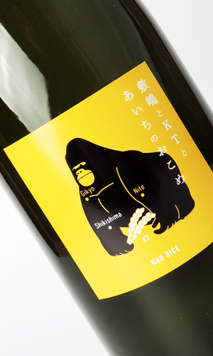敷嶋とKTとあいちのおこめ　1800ml 【愛知県】【伊東】【日本酒】
