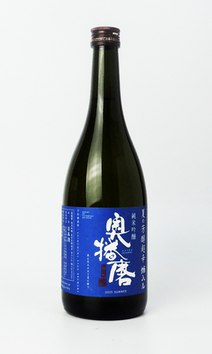奥播磨　夏の芳醇超辛　焔入ル(ほむらいる）青ラベル　720ml 【兵庫県】【下村酒造店】【日本酒】