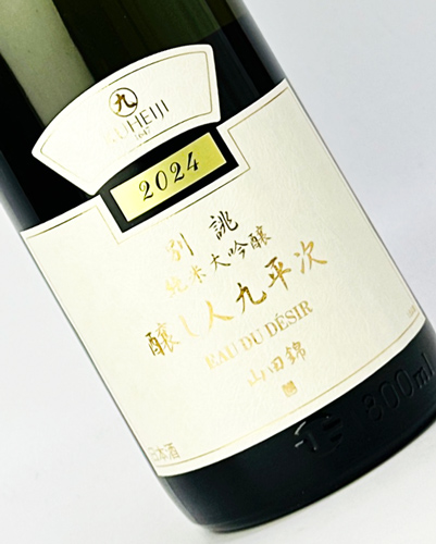 庄内一分銀、ztタイプ、酒田 庄内一分銀、ztタイプ、酒田 庄内一分銀の現在の価値は？