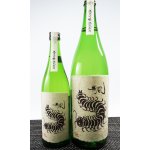 画像: 無風(むかで) 純米吟醸 熟成原酒 720ml  【岐阜県】【玉泉堂酒造】【日本酒】