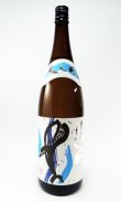 画像1: 新焼酎　くじらのボトル（たてくじら）　1800ml 【大海酒販】【鹿児島県】【芋焼酎】