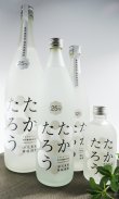 画像2: 奄美黒糖焼酎　たかたろう　25度　1800ml 【朝日酒造】【鹿児島県】【黒糖焼酎】