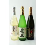 画像: 【お一人様1セット限定】魔王・元老院・白玉の露　720ml 各1本　【白玉醸造 3本セット】【鹿児島県】