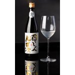 画像: 【予約限定】 醸し人九平次 うすにごり　黒田庄　山田錦 生酒　1800ml /720ml 【2024年2月中旬以降発売】 