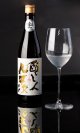 画像: 【予約限定】 醸し人九平次 うすにごり　黒田庄　山田錦 生酒　1800ml /720ml 【2025年2月中旬以降発売】 