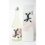 画像: 蓬莱泉　美（び） 純米大吟醸 720ml 【愛知県】【関谷醸造】【日本酒】【高級】