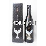 画像: 酔鯨　純米大吟醸　象　sho 720ml 【高知県】【酔鯨酒造】【日本酒】【高級】