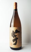 画像2: いも麹　芋　1800ml 【国分酒造】【鹿児島県】【芋焼酎】