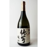 画像: 国分 純芋 720ml 【国分酒造】【鹿児島県】【芋焼酎】