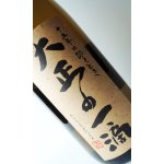 画像: 大正の一滴 1800ml 【国分酒造】【鹿児島県】【芋焼酎】