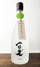 画像: 一粒の麦　furingo　ふうりんご　720ml 【西酒造】【鹿児島県】【麦焼酎】