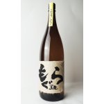 画像: もぐら　1800ml  /  720ml　【さつま無双】【鹿児島県】【芋焼酎】