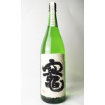 画像: 竈（かまど）　1800ml 【さつま無双】【鹿児島県】【芋焼酎】