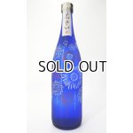 画像: 噴井（ふきい）　純米　花火ボトル　720ml  【三重県】【石川酒造】【日本酒】